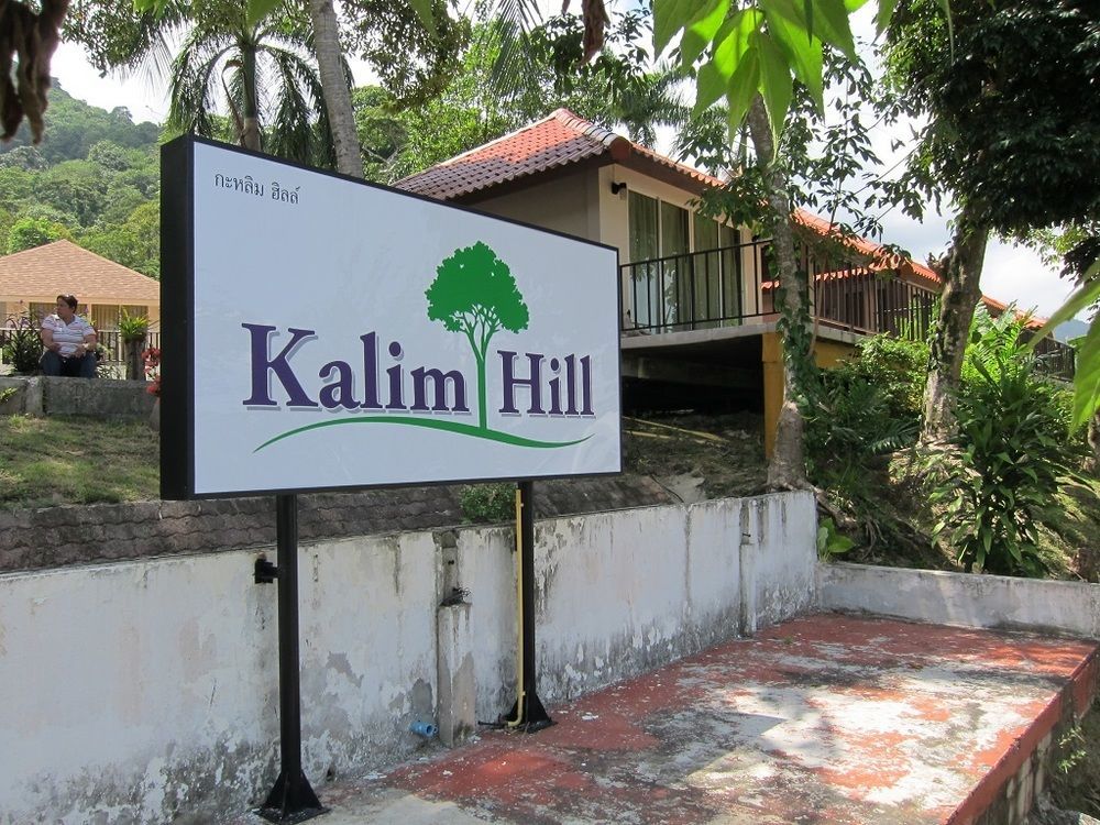 Kalim Hill Hotell Patong Eksteriør bilde