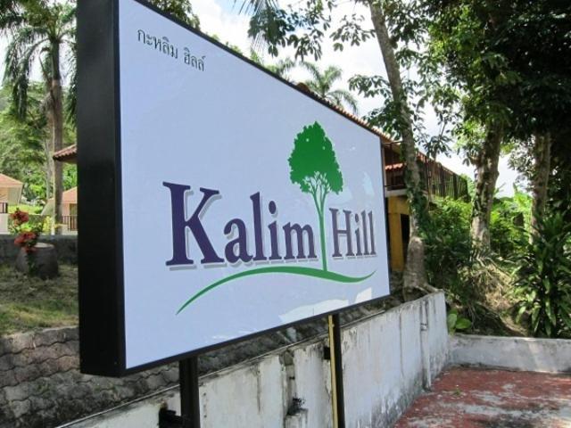 Kalim Hill Hotell Patong Eksteriør bilde